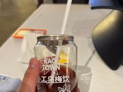 -KAOTOWN烤堂•烧烤(海汇港店)