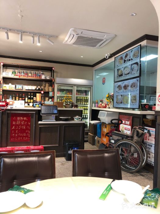 阿莉餐厅(枣阳路店)大堂图片