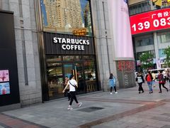 -星巴克臻选(重庆沙坪坝店)