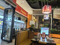 -四季喧黔味豆米火锅(万达广场店)