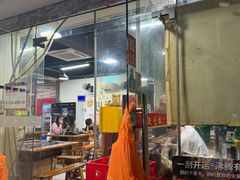 -谭记重庆老火锅(总店)