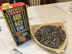 -宾朋海鲜美食特色餐厅·纯手工鲅鱼水饺(兴海路店)