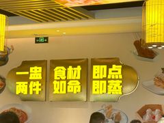 -正哥点心皇子(旺城广场店)
