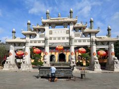 -海南文笔峰盘古文化旅游区