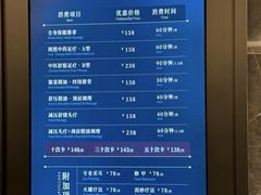 -碧澄保健(东风西路店)