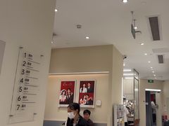 -海马体照相馆(广州新世界云门New park店)