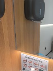 -郑州米兰柏羽集美医疗美容医院