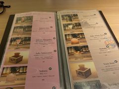 -GOEN·缘