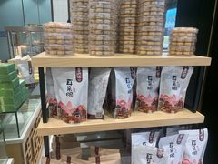 -耳朵眼炸糕(滨江道店)