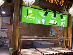 -驰明粗粮小厨(湖滨路店)