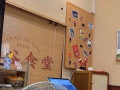 -曼谷食堂·泰国家庭料理