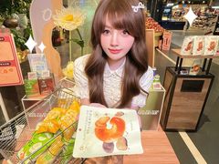 -Olé精品超市(广州太古汇店)