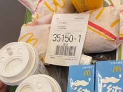 -麦当劳(季华好又多店)
