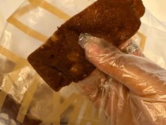 -原麦山丘(超极合生汇店)