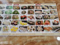 -幸福茗点茶楼(五羊店)
