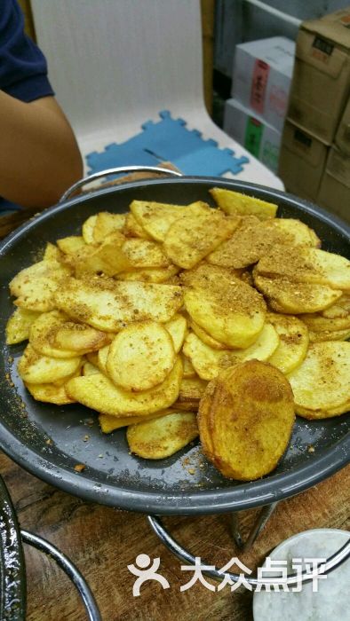 农大朝鲜烤盘图片 - 第2张