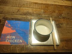 -铁公鸡·四川料理(天环广场店)