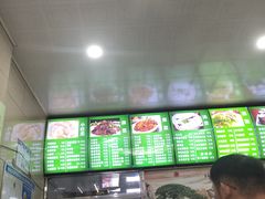 -肉燕扁食草包飯(东街店)