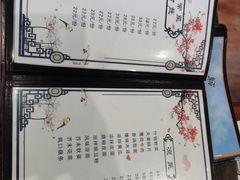 -喜洲翰林餐厅(董家百年老宅店)