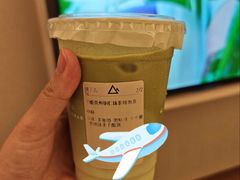 -去茶山(重庆万象城店)
