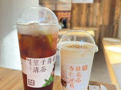 -长春堂顺时而饮(前门店)