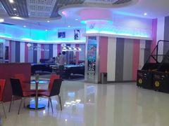 篮球-琦迹保龄球馆(七宝店)