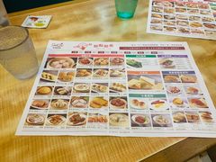 -新世界餐厅(万达店)