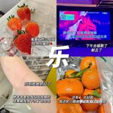 长沙跛子街小吃