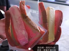 -詹爷爷乌节路街头冰淇淋
