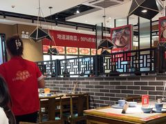 -永兴外婆桥(城中万达店)