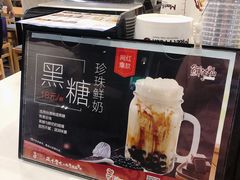 -鲜芋仙(苏州干将店)