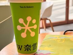 -奈雪的茶(广州万菱汇PRO店)