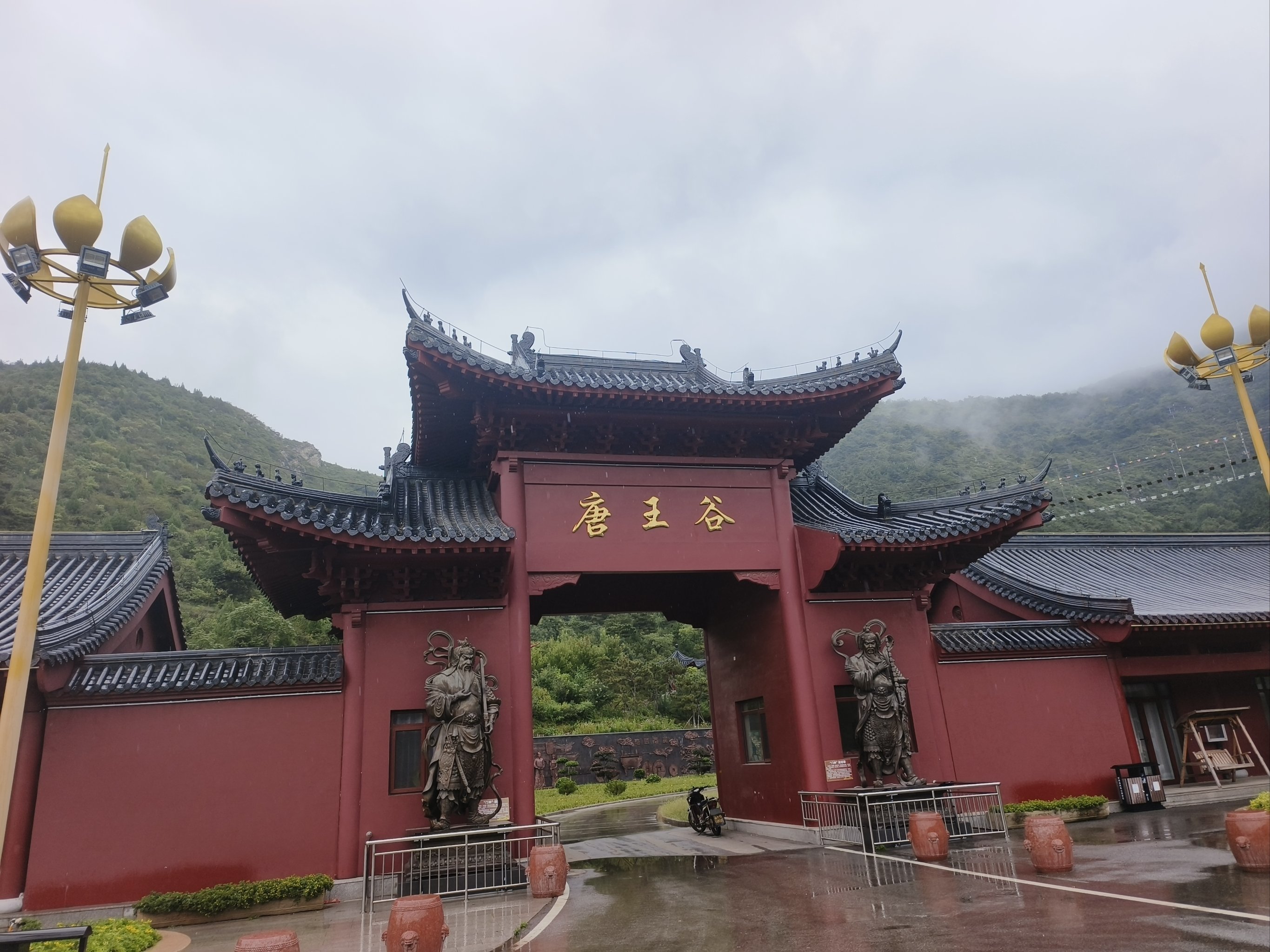 如诗如画风景区