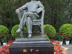 -上海孙中山故居纪念馆