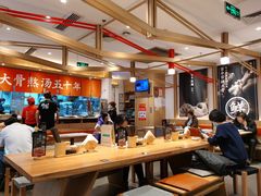 -味千拉面(双井店)