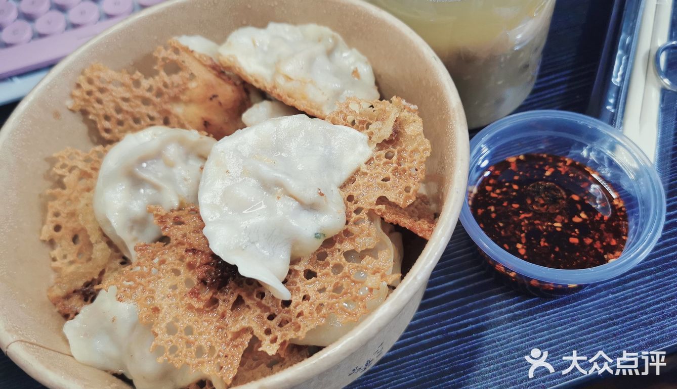 答应我一定要去吃好吗[吐]