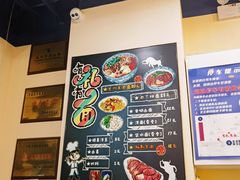 -有礼有面(知春路店)