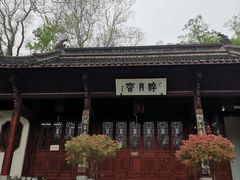 -采石矶景区