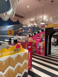-奈尔宝·儿童乐园·亲子餐厅(前滩店)