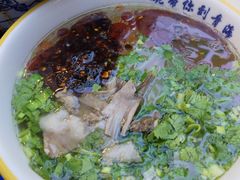 -伊麦佳兰州牛肉面清真美食店