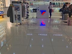 -中体一方网球培训(国家网球中心校区)