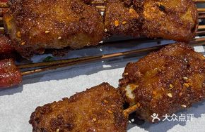 Charcoal-Grilled One-Meter Pork Ribs