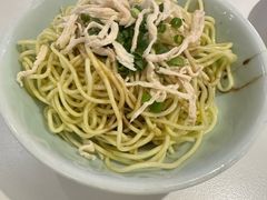 -夫妻肺片·老字号