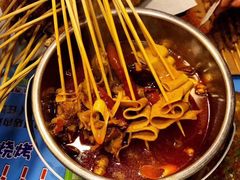 -寂寞的豆芽 蒙古原切大串(金宇店)