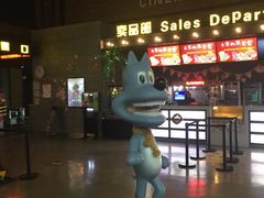 -金太狼4k国际影城