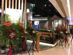大堂-木屋烧烤(龙湖天街店)