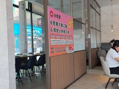 -必胜客(长安长青店)