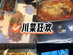 -星璨火吧KTV聚会餐厅(丰庆路店)