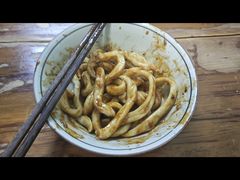 -玉滋補