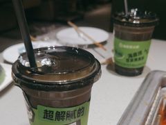 -龙湖南京江北天街